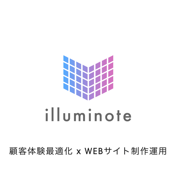 illuminote